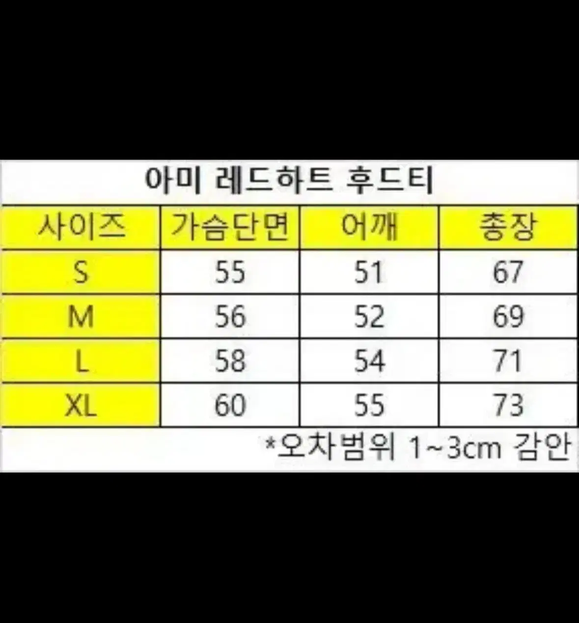 thumbnail-8